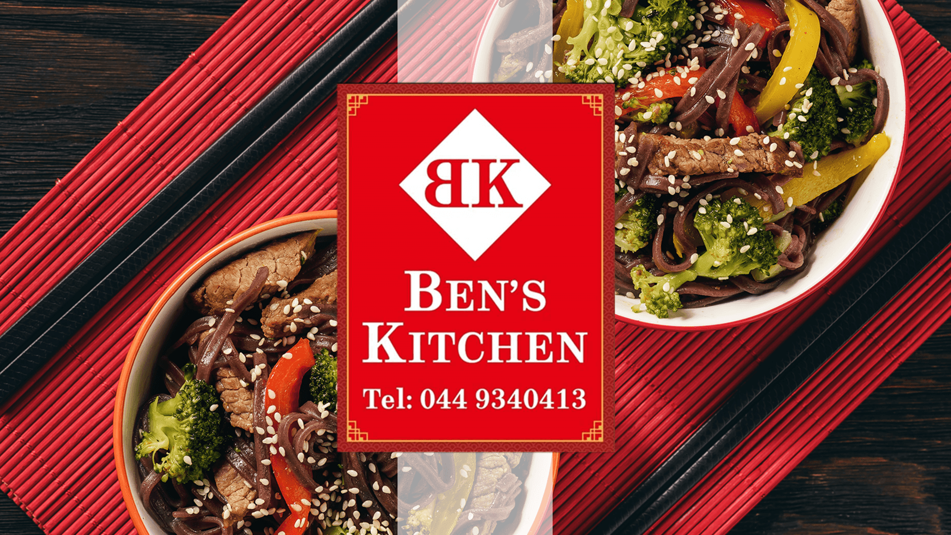 Ben's Kitchen