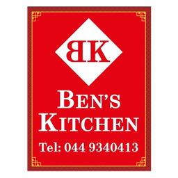 Ben's Kitchen  logo.